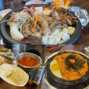 이마트24 목동타워점 | 동탄목동맛집 한우곱창 전문 목동돌곱창 스페셜 모둠