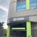 이마트트레이더스 안산점 / 데이트로 추천👍🏻/ 스타벅스 위치 / 스시먹부림 솔직후기:-)