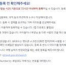 탑트레블 이미지