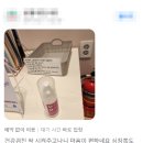 내과진료를 잘 보는 광주남구동물병원을 찾으신다면, 비타를 방문해주세요!