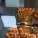 앤티엔스
