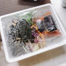족발야시장금정역점 | 배달의민족 리뷰서비스 금정역 족발야시장 배달후기
