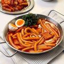 원더떡볶이