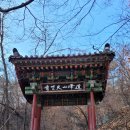 신기천축사 이미지