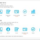 유니버시아드레포츠센터 이미지