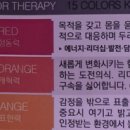 블랑제리브리앙뜨