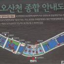 북부코스 이미지