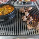 홍익연탄구이 이미지