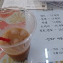 천재손이용원 이미지