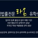 서울여자대학교 대학원 이미지