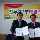 영등포구 문래정보문화도서관 이미지