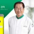 HK생활건강 이미지