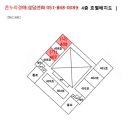 힐탑 프리미엄 아울렛 이미지