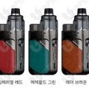 전자담배 이미지