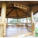 양남힐링펜션 이미지