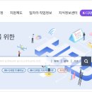 패스트캠퍼스강남학원 이미지