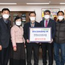 영주농업협동조합 이미지