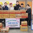 퍼스트태권도 이미지