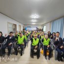 초대2리 이미지