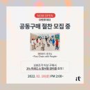 포토그래픽