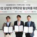 ㈜투어스태프 노컷뉴스