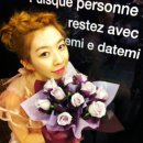 수아르헤어