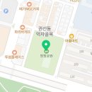 경기도 수원시 권선구 덕영대로1207번길 26-6 이미지