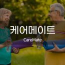 메이트컴퍼니 이미지