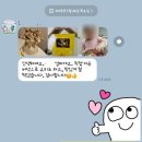 다산유아미술중심 놀작마이아트 다산별빛미술교습소 버섯실물관찰미술 버섯그림 버섯드로잉