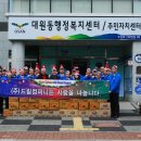 드림컴퍼니 이미지