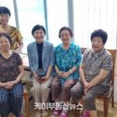 범계경로당 이미지