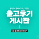 J1603 이미지