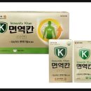 수성하나약국 네이버블로그