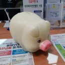 동춘2동 행정복지센터 이미지