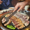 고기굽는남자 이미지