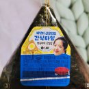 김밥타임 이미지