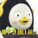 지에스피 - 군포시 엘에스로 161 | 지에스피