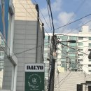 프로필 메이크업 / 졸업사진 메이크업 / 다교 메이크업 후기 !! (+ 옥토비 스튜디오)