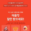 참존PC방 이미지