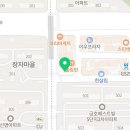 수학의꽃피움수학교습소