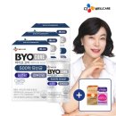 고려바이오(주) | CJ 바이오코어 유산균 500억, 장 건강을 위해 3주 섭취 솔직 후기