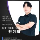 군포-산본-2012 이미지