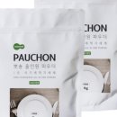 뽀숑뽀숑 이미지