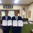 규암면행정복지센터 네이버블로그