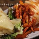 족과의동침 이미지