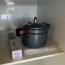 파아란 숲길 펜션 | [충주]충주호 뷰 펜션 파아란 숲길 펜션 B room 후기(+가격, 오르막 정보)