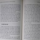 음악과 의학 이미지