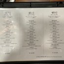 여의도 한우 더현대 서울 맛집 찾는다면 우섬