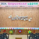 허니벌룬 이미지