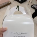 스테이 미니멀 | 경주 예쁘고 안락한 펜션 ㅣ스테이 미니멀